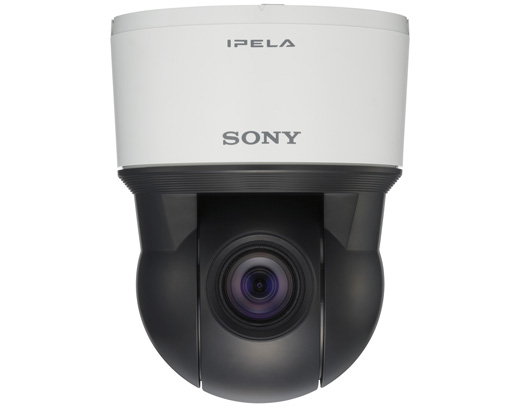 Kamera sieciowa PTZ SNC-ER521 Sony