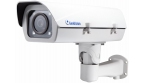 GV-LPC1100 - Kamera rozpoznająca tablice rejestracyjne 